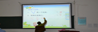 Projector Connected Interactive Whiteboard WB2200